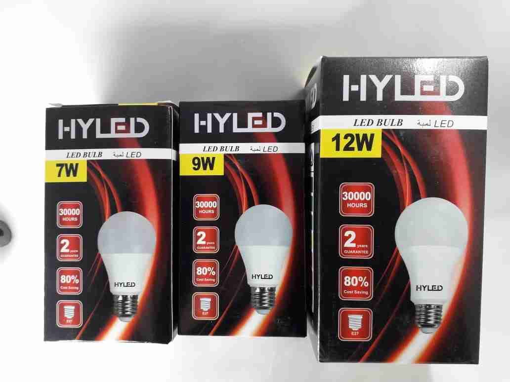 led - لمبات ليد باقل اسعار و افضل جوده
لا تنسَ أنك شاهدت هذا الإعلان في عنكبوت
اذا تبى اللمبا...