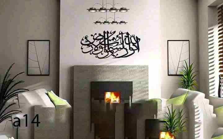 اللمسة العصرية في منزلك
لا تنسَ أنك شاهدت هذا الإعلان في عنكبوت
زيني منزلكي باجمل
ساعات الحائط ا...