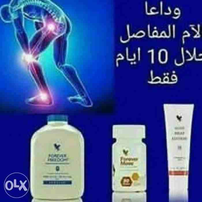 وداعا لآلام المفاصل وخشونة الركبه
لا تنسَ أنك شاهدت هذا الإعلان في عنكبوت
المنتج المعجزه في علاج...