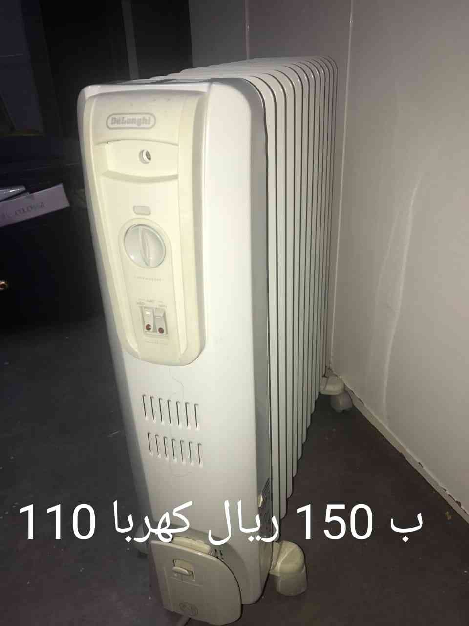 دفايه للبيع
لا تنسَ أنك شاهدت هذا الإعلان في عنكبوت
12 ريشه..
كهربا 110...