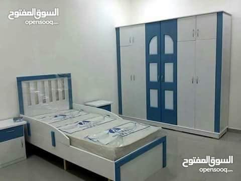 غرف اطفال جديده
لا تنسَ أنك شاهدت هذا الإعلان في عنكبوت
غرف نوم جديده للتواصل واتساب 05950753...