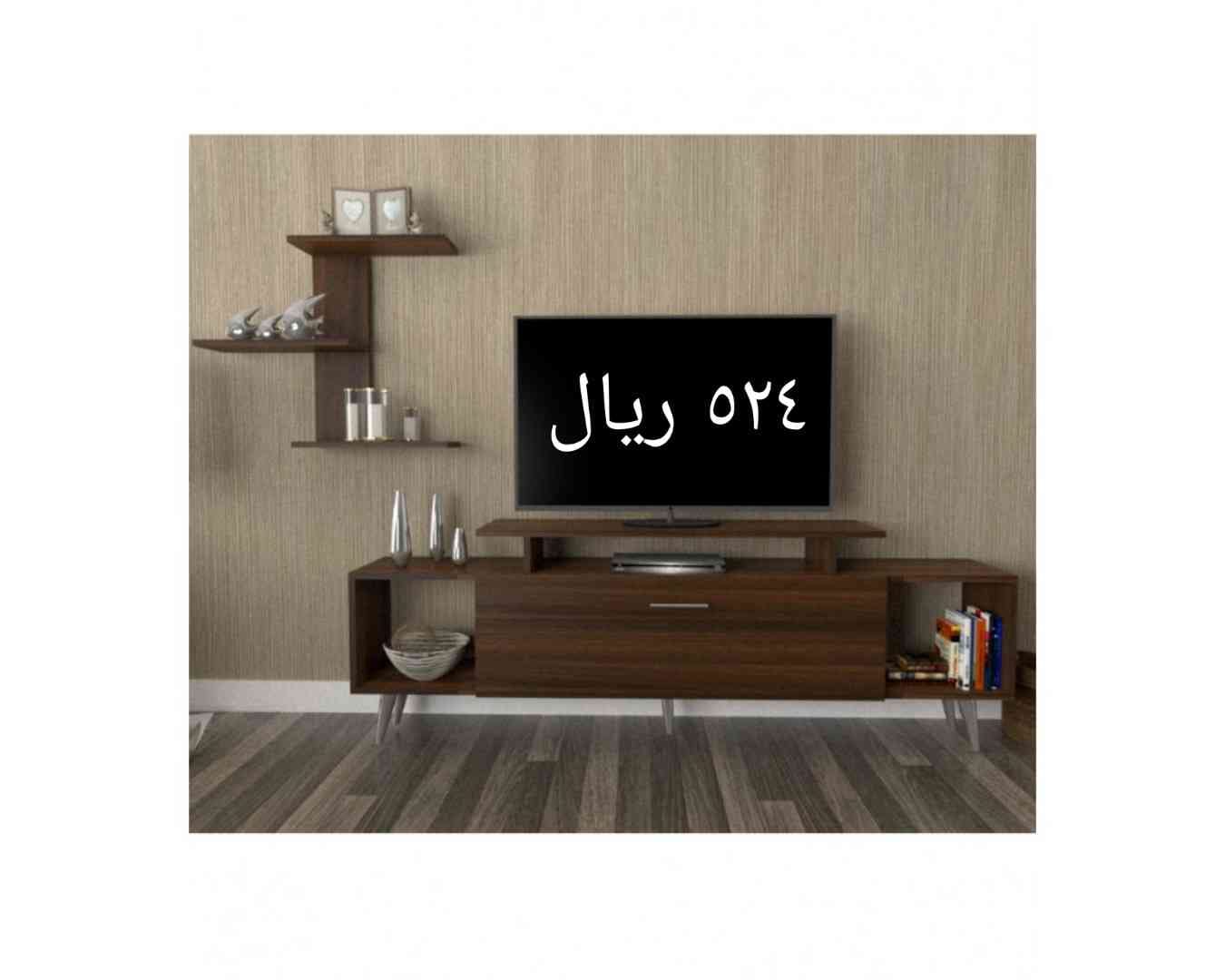 طاولات تلفزيون وشحن مجاني
لا تنسَ أنك شاهدت هذا الإعلان في عنكبوت
طاولات تلفزيون
مقرنا الريا...
