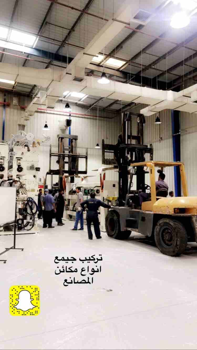 معدات ثقيلة
لا تنسَ أنك شاهدت هذا الإعلان في عنكبوت
ايجار رافعات شوكية ونشات بوكلينات شيولات...