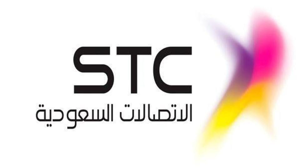 شرائح بياناتStc
لا تنسَ أنك شاهدت هذا الإعلان في عنكبوت
شرائح بياناتStc
يتوفر لدينا شرائح بي...