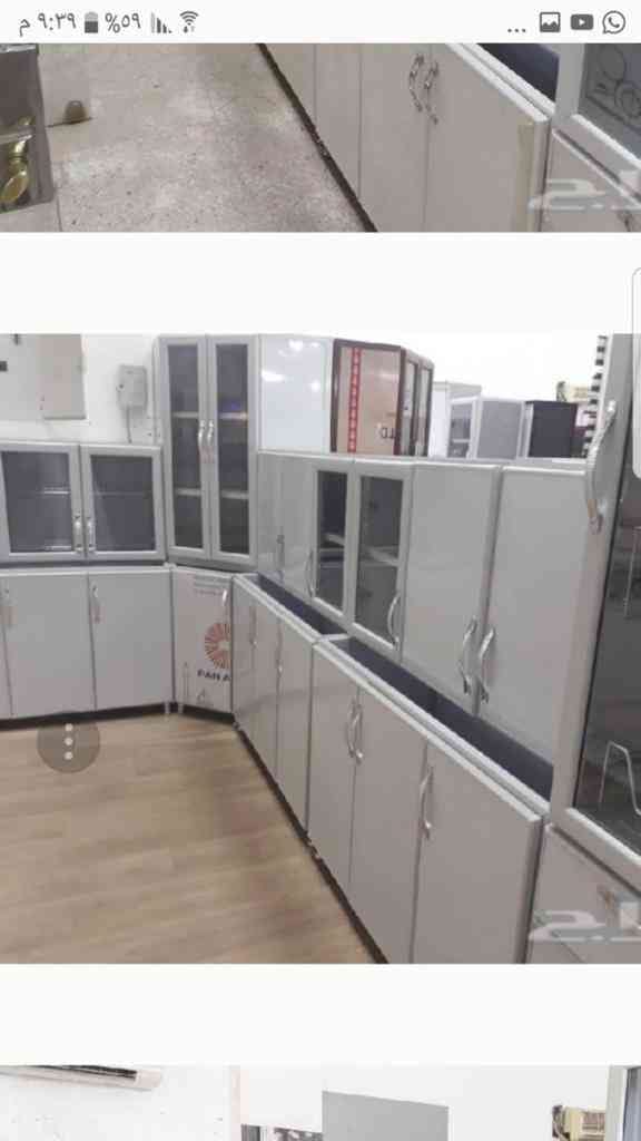 مطابخ جديده جاهزه 2300ريال شامل التوصيل والتركيب داخل
لا تنسَ أنك شاهدت هذا الإعلان في عنكبوت...