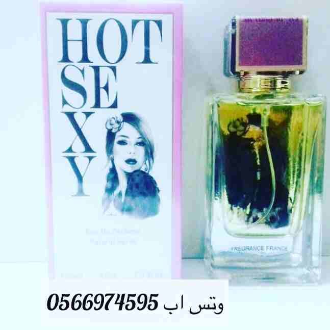 عطور ملكيه فخمه فوواحه
لا تنسَ أنك شاهدت هذا الإعلان في عنكبوت
عرض لفتره محدوده
عطورات شيفاز الر...