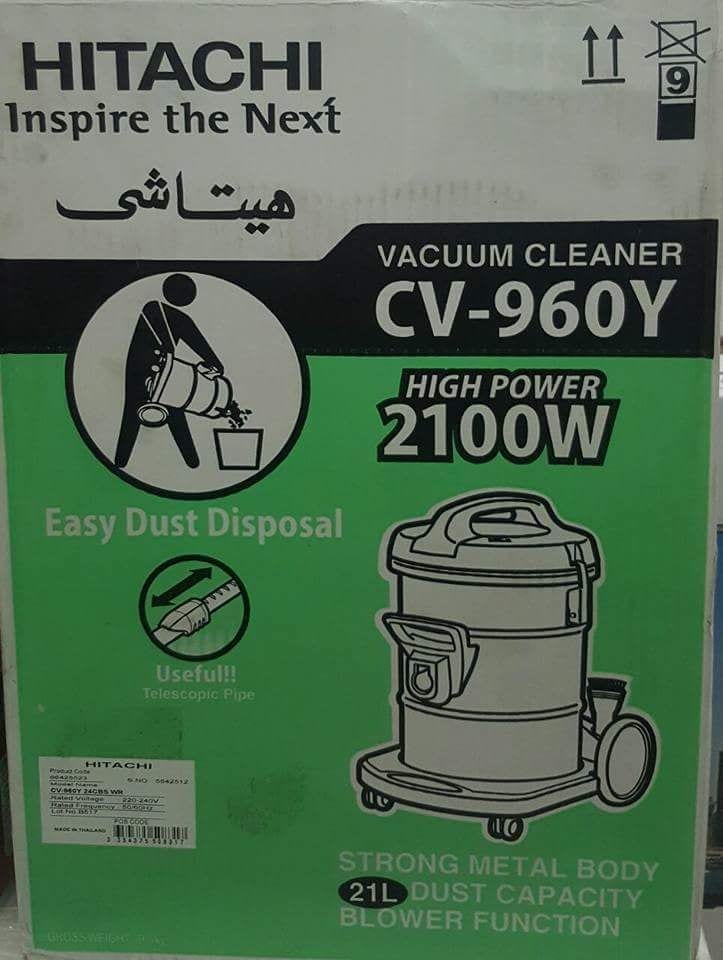 مكنسة كهربائية برميل ماركة هيتاشي
لا تنسَ أنك شاهدت هذا الإعلان في عنكبوت
مكنسة كهربائية برمي...