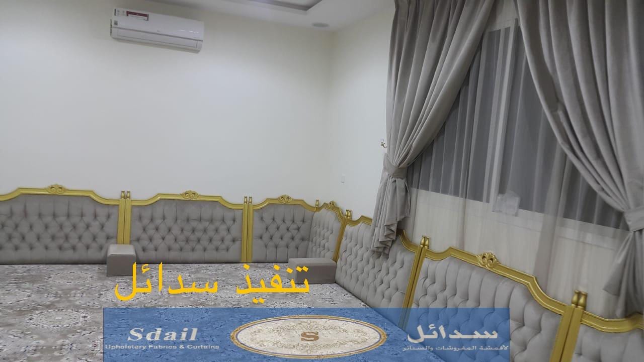 سدائل للمفروشات
لا تنسَ أنك شاهدت هذا الإعلان في عنكبوت
سدائل للمفروشات نحن على استعداد لتاثي...