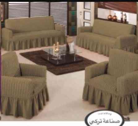خصم لمدة يومين على تلبيسات الكنب ب185فقط
لا تنسَ أنك شاهدت هذا الإعلان في عنكبوت
خصم لمدة يوم...