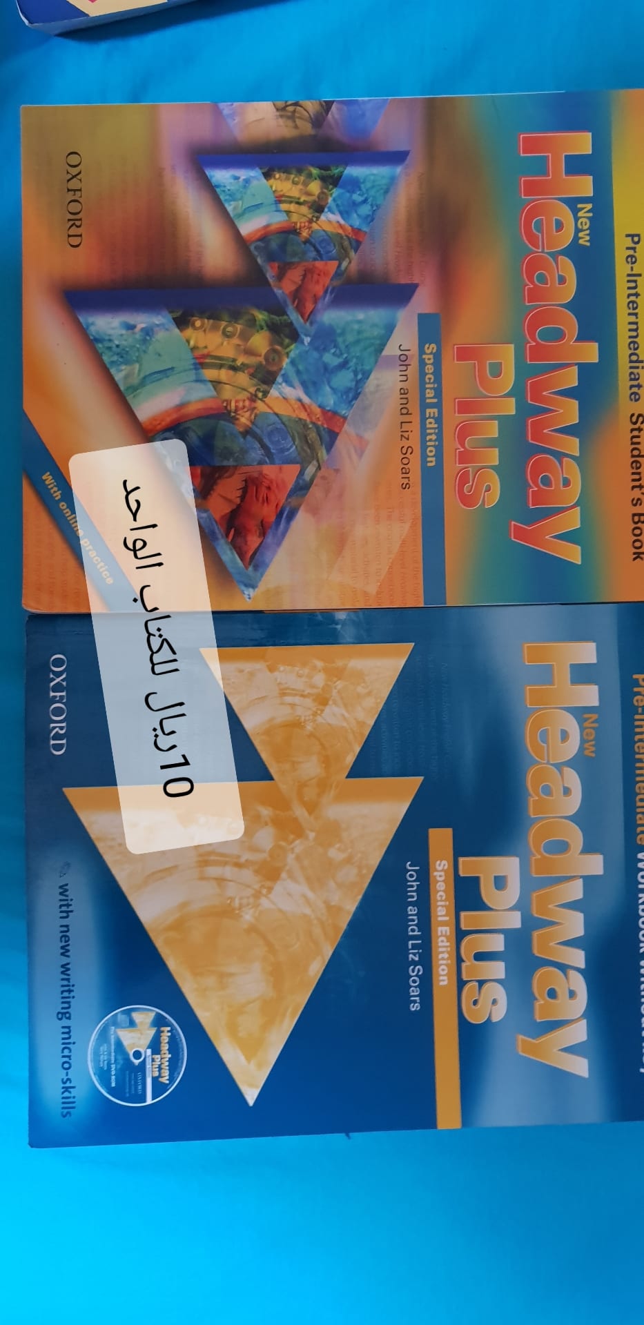 كتب انجليزية
لا تنسَ أنك شاهدت هذا الإعلان في عنكبوت
كتب انجليزية جديدة لم تستخدم السعر علي ا...