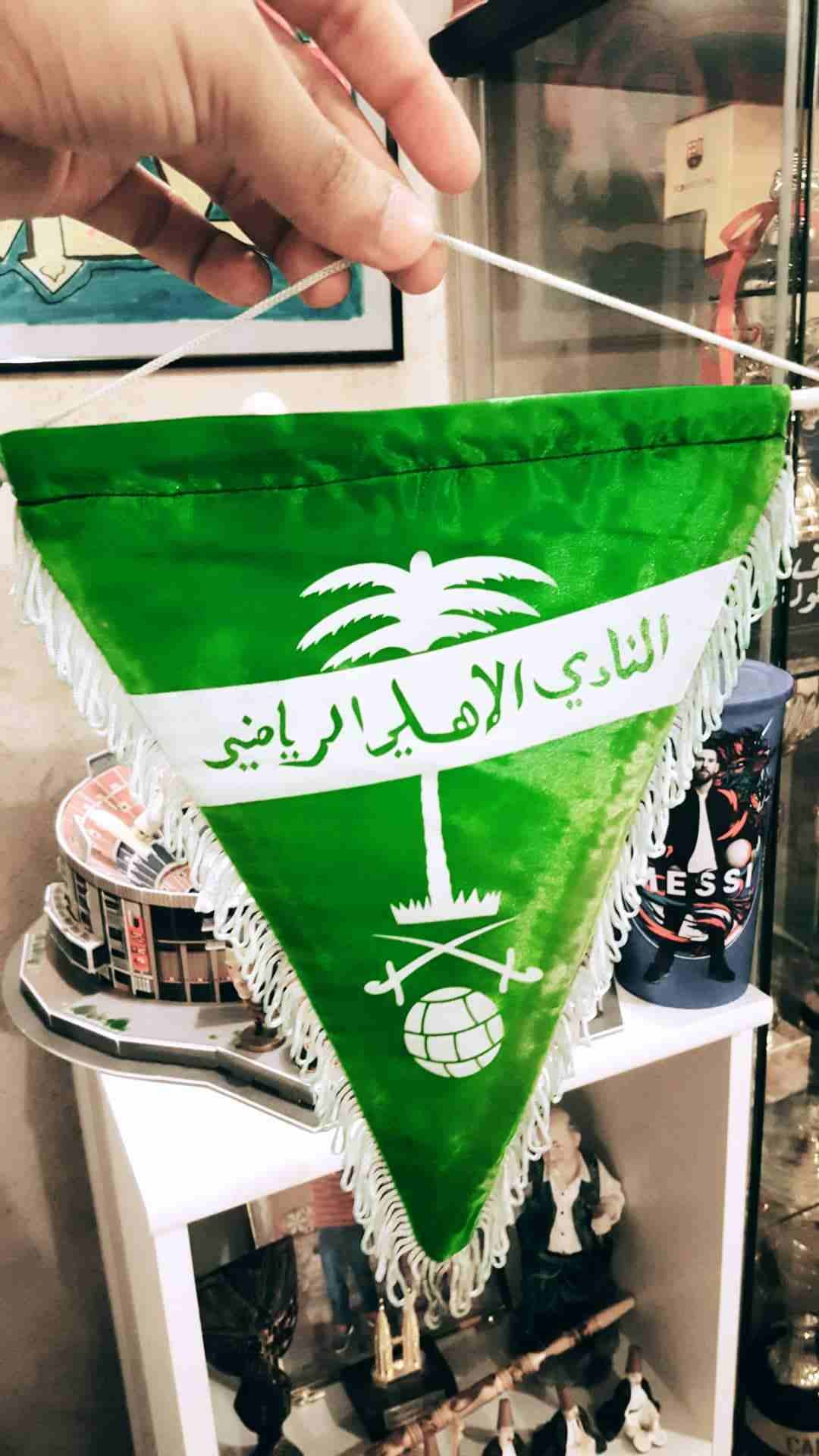 شعار نادي الإتحاد ، الأهلي ، الوحدة ، الهلال .
لا تنسَ أنك شاهدت هذا الإعلان في عنكبوت
تعاليق و ش...
