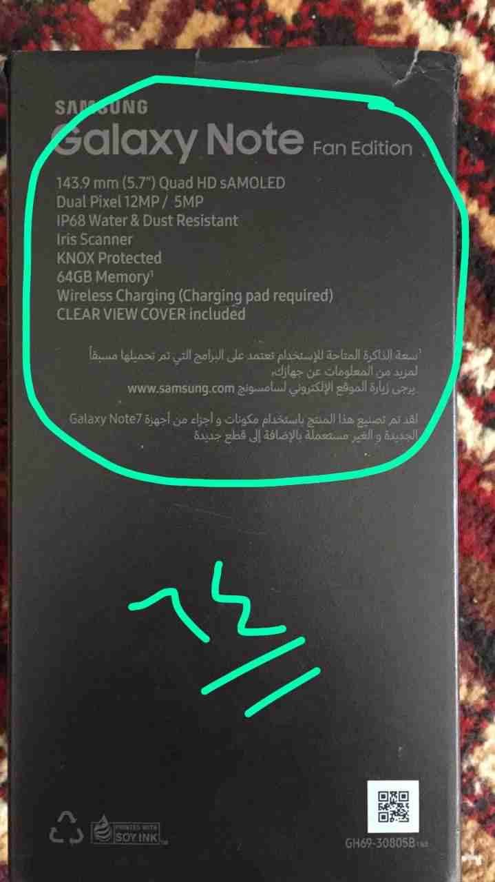 جالاكسي نوت FEقيقا 64
لا تنسَ أنك شاهدت هذا الإعلان في عنكبوت
جالاكسي نوت FEقيقا 64 مفي شي ‏أ...