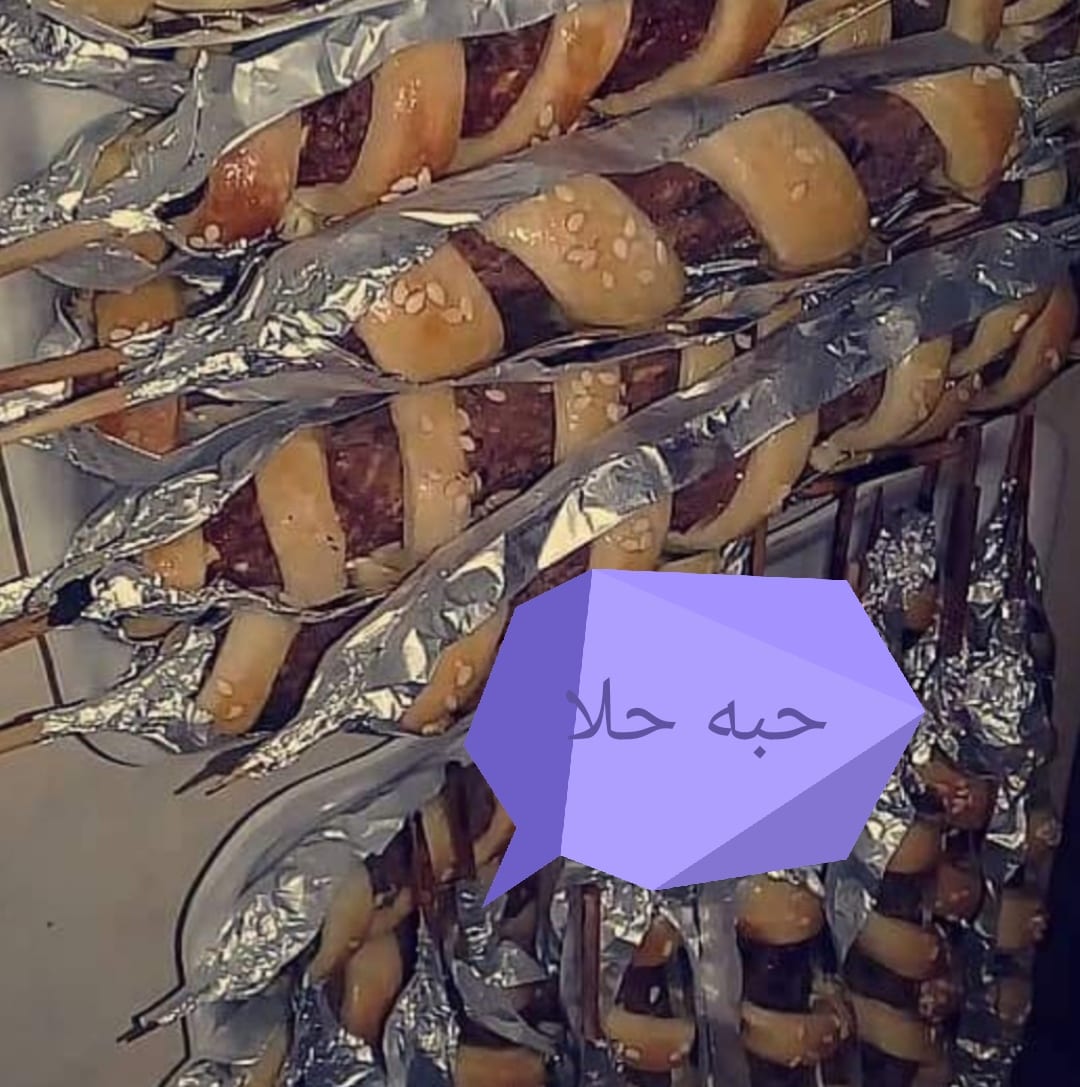 حلويات ومعجنات
لا تنسَ أنك شاهدت هذا الإعلان في عنكبوت
معجنات وحلويات
حبه حلا
الرياض
لااحلل م...