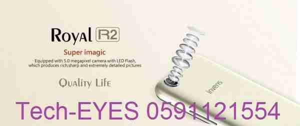 جوال R5 Invent بمواصفات رائعة اندرويد بسعر249
لا تنسَ أنك شاهدت هذا الإعلان في عنكبوت
وصل حدي...