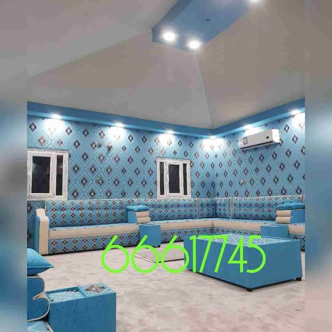 مظلات وبيوت شعر وسواتر0550117897
لا تنسَ أنك شاهدت هذا الإعلان في عنكبوت
تفصيل وتركيب بيت شعر...