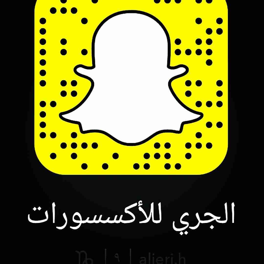 تأخذ جوالك مع هديتك
لا تنسَ أنك شاهدت هذا الإعلان في عنكبوت
تأخذ جوالك مع هديتك
ملاحظة : خصم...