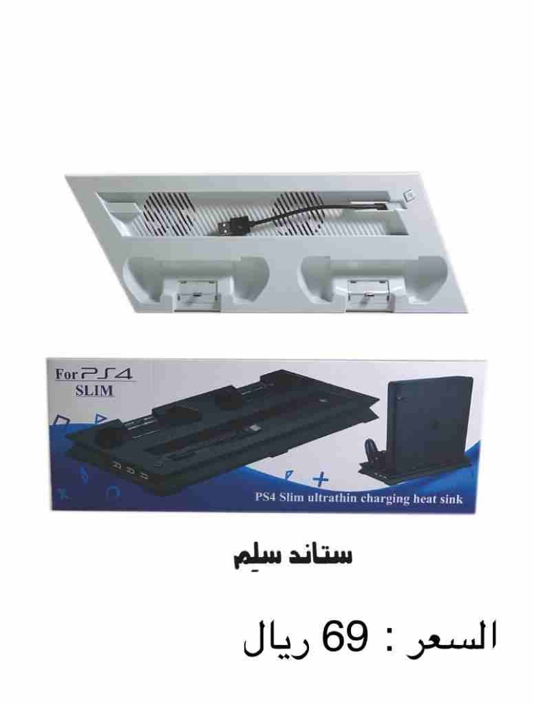 اكسسوارات سوني وقطع صيانة
لا تنسَ أنك شاهدت هذا الإعلان في عنكبوت
اكسسوارات سوني حديثة باستمرار،...