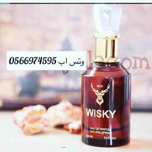 عطور ملكيه فخمه فوواحه
لا تنسَ أنك شاهدت هذا الإعلان في عنكبوت
عرض لفتره محدوده
عطورات شيفاز الر...