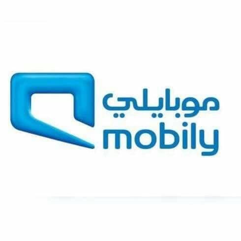 عروض موبايلي اعمال
لا تنسَ أنك شاهدت هذا الإعلان في عنكبوت
عررروض اخر السنه من موبايلي اعمل
(...