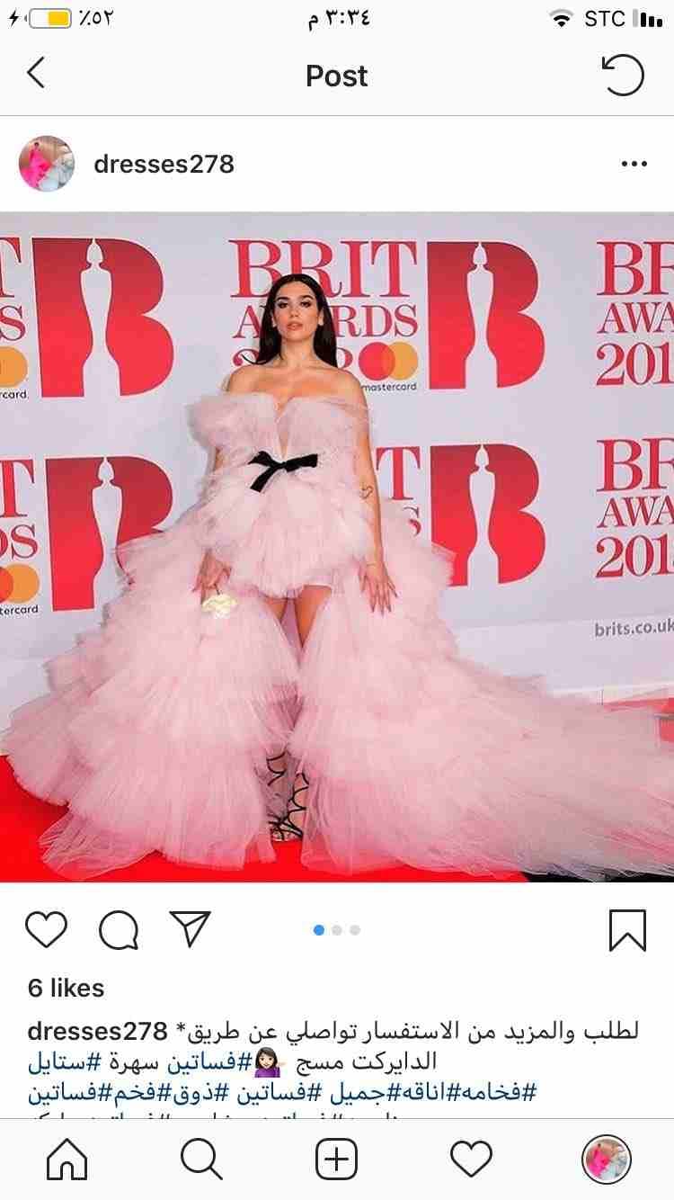 اجمل الفساتين للبيع👗💯
https://www.instagram.com/p/BtOAXUZBCay/?utm_source=ig_share_sheet&igshid=2u91aip3undb