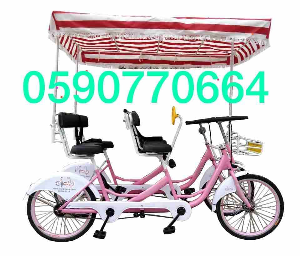 دراجات اربع كفرات للبيع 0590770664
سياكل اربع كفرات للبيع بالرياض 0590770664
دراجات اربع عجلات للبيع في الرياض 0590770664
سياكل اربع عجلات 0590770664 سيكل اربع كفرات 0590770664 دراجة اربع عجلات داخل م...