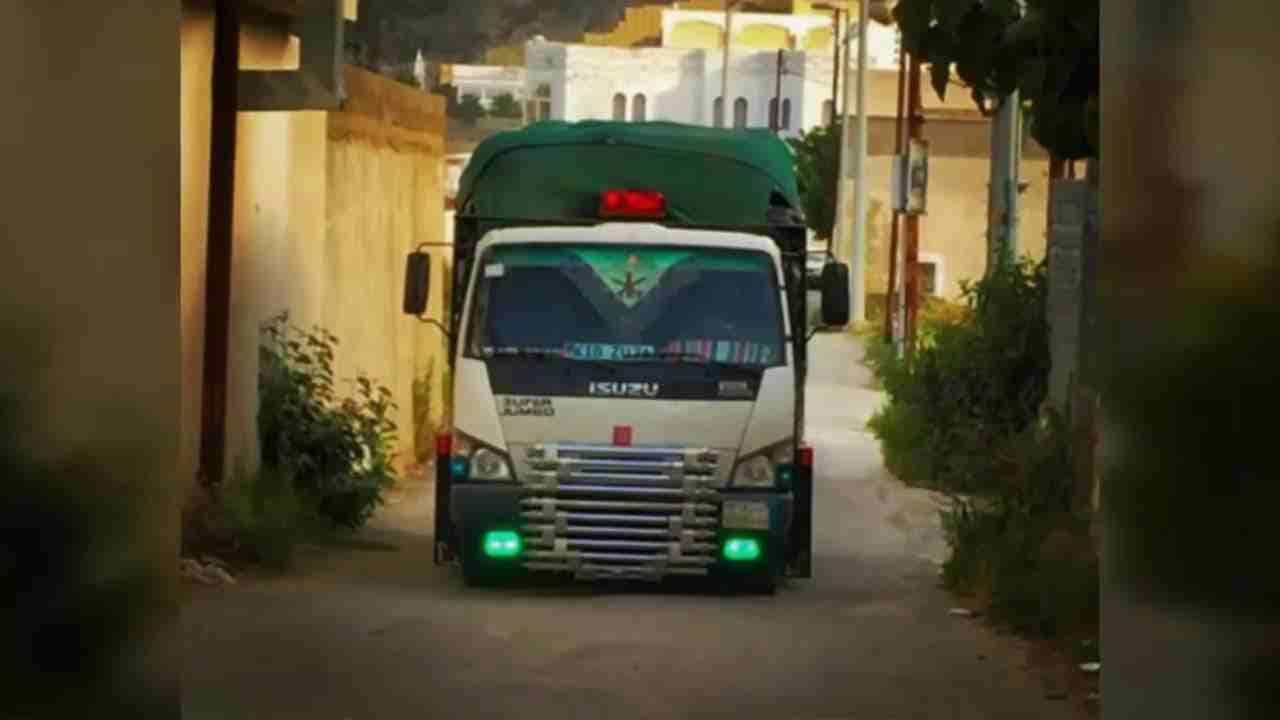 دينا نقل عفش بالرياض 0502272628ابو ايمان