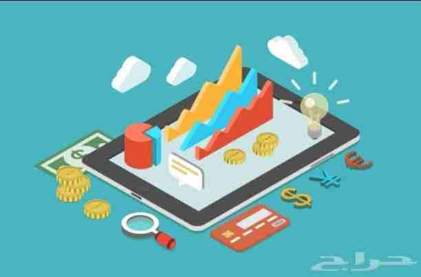‏ندعم مشروع العمر 👏
ندعم شركتك ومؤسستك بالسيولة الازمة لتتوسع وتحقق نجاحاتك التجارية
▪وفقاً للوضع المالي ✅
▪بدون كفيل او رهن عقاري او دفعه ماليه
▪بدون مصاريف او رسوم إدارية
🔴طلب وتقديم
05962...