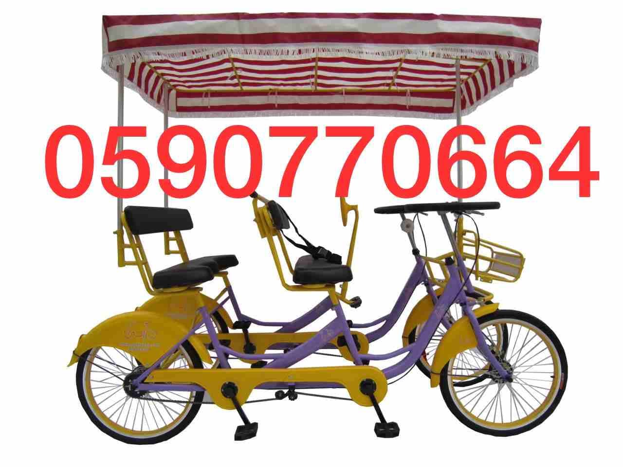 دراجات اربع كفرات للبيع 0590770664
سياكل اربع كفرات للبيع بالرياض 0590770664
دراجات اربع عجلات للبيع في الرياض 0590770664
سياكل اربع عجلات 0590770664 سيكل اربع كفرات 0590770664 دراجة اربع عجلات داخل م...