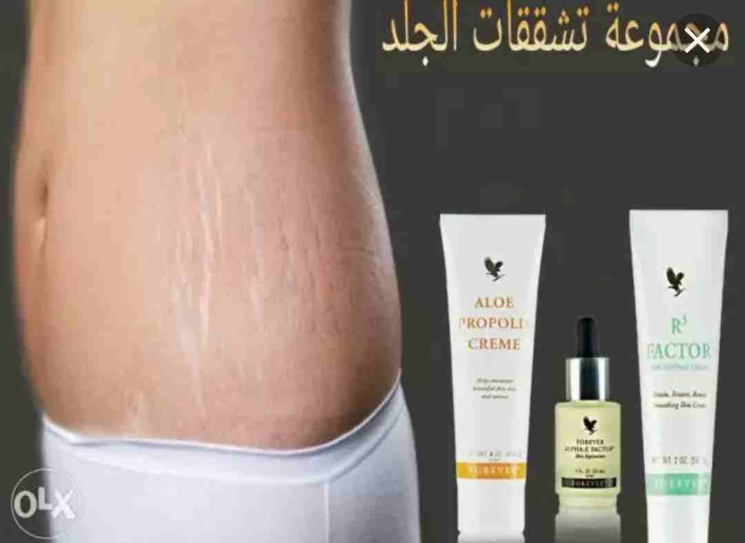 منتجات طبيعيه
لا تنسَ أنك شاهدت هذا الإعلان في عنكبوت
منتجات تجميل تنحيف وعلاجات للدوالي والاكزيم...