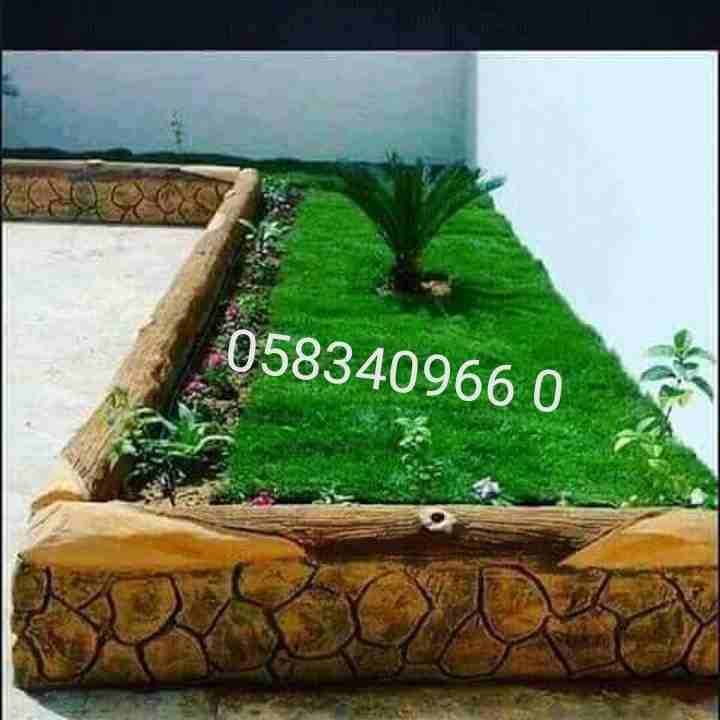 فن وتنسيق الحدائق
لا تنسَ أنك شاهدت هذا الإعلان في عنكبوت
فن وتصميم وتنسيق جميع انواع الديكورات ا...