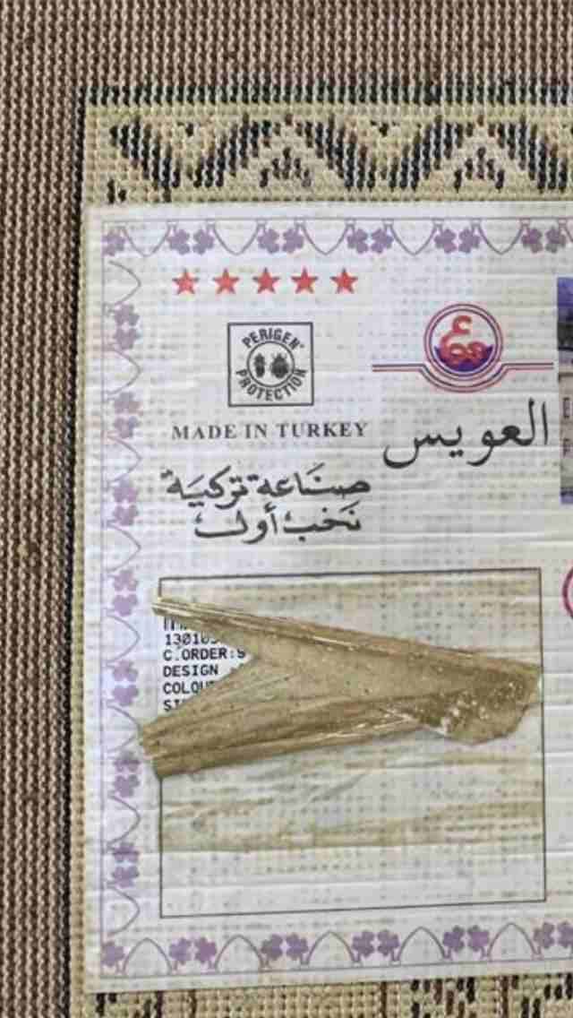 للبيع2 طقم كنب شبه جديده وثلاجه وسجاد
لا تنسَ أنك شاهدت هذا الإعلان في عنكبوت
للبيع2 طقم كنب شبه...
