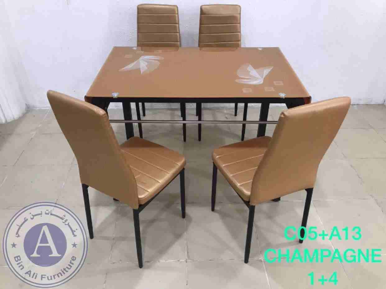طاوله طعام 4 كراسي جديده بالكرتون زجاج مقام للحراره
لا تنسَ أنك شاهدت هذا الإعلان في عنكبوت
أقوى...