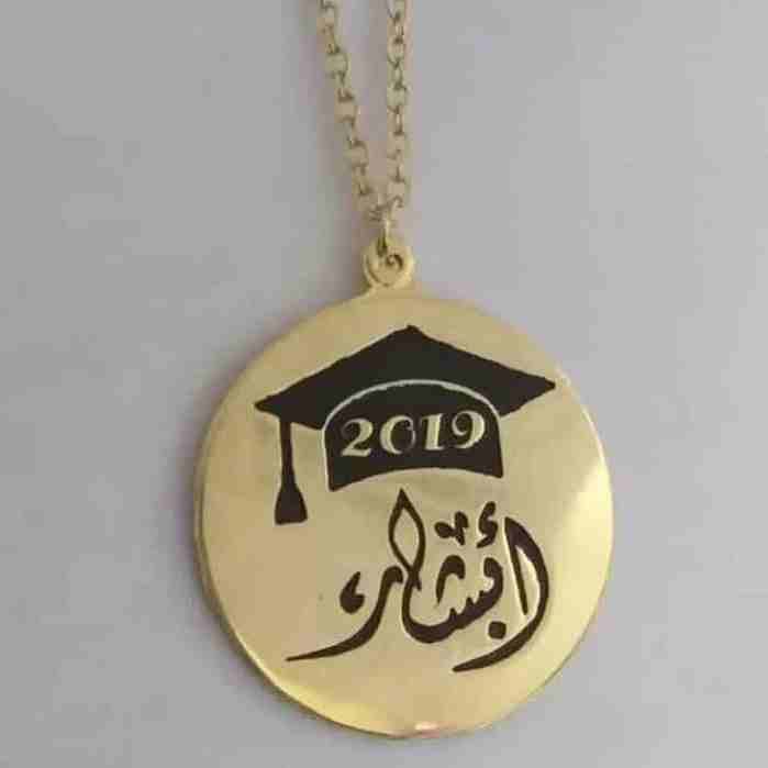 متجر الاميرة
لا تنسَ أنك شاهدت هذا الإعلان في عنكبوت
متجر الاميرة للمطليات والنحت حسب الطلب للتوا...