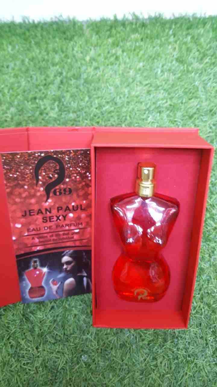 اجمل العطور المميزه والنادرة
لا تنسَ أنك شاهدت هذا الإعلان في عنكبوت
نقدم لكم اجمل العطور المميزه...
