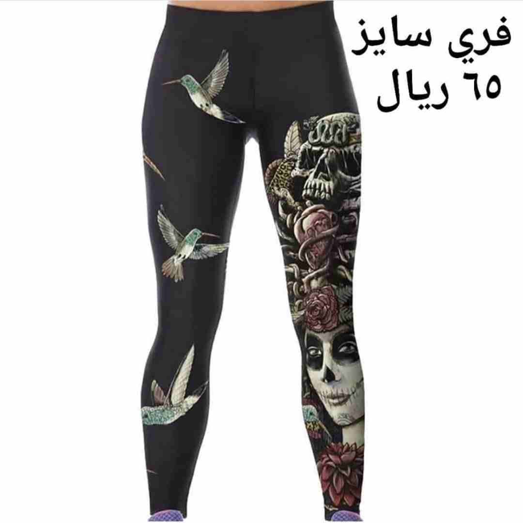 تخفيضات وعروض مميزه على اخر القطع من الفيزونات الثرى دي الحصريه
لا تنسَ أنك شاهدت هذا الإعلان في عنكبوت...