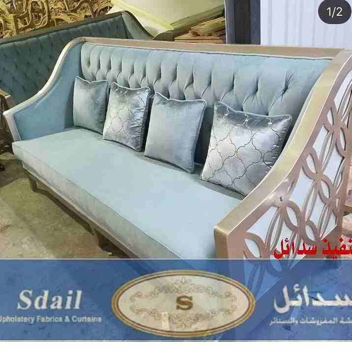 تفصيل حسب الطلب لقطع الاثاث
لا تنسَ أنك شاهدت هذا الإعلان في عنكبوت
نبتكر وننفذ بناء على ماتحلم ب...