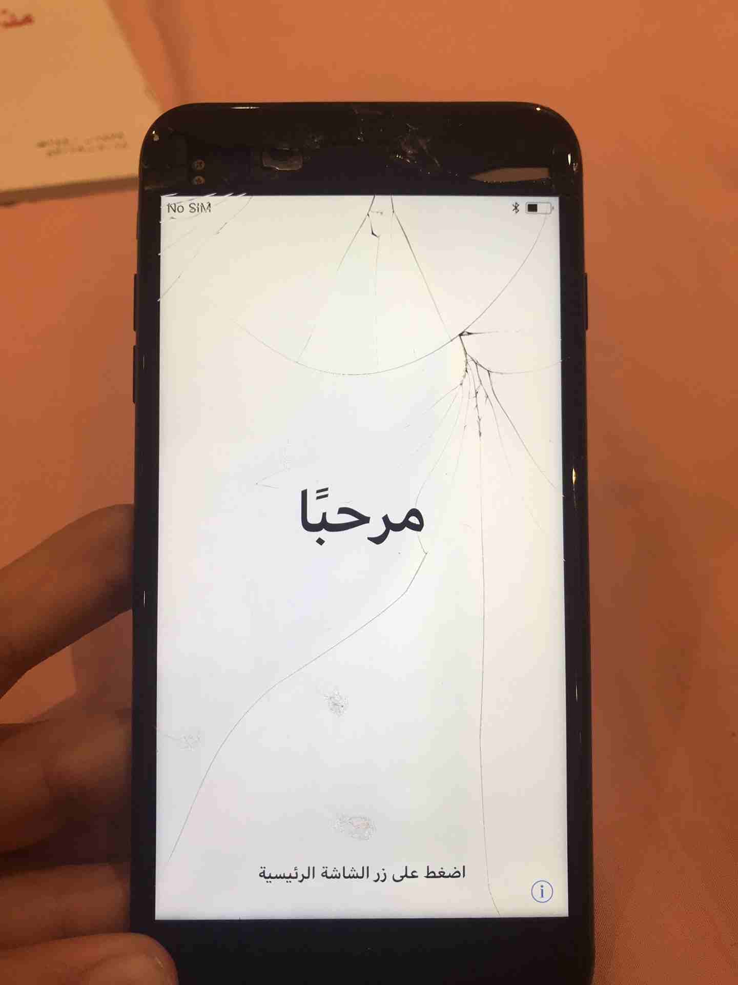 اسود مطفي iPhone 7 مستعمل
لا تنسَ أنك شاهدت هذا الإعلان في عنكبوت
السلام علكم ورحمه الله ، اما بع...