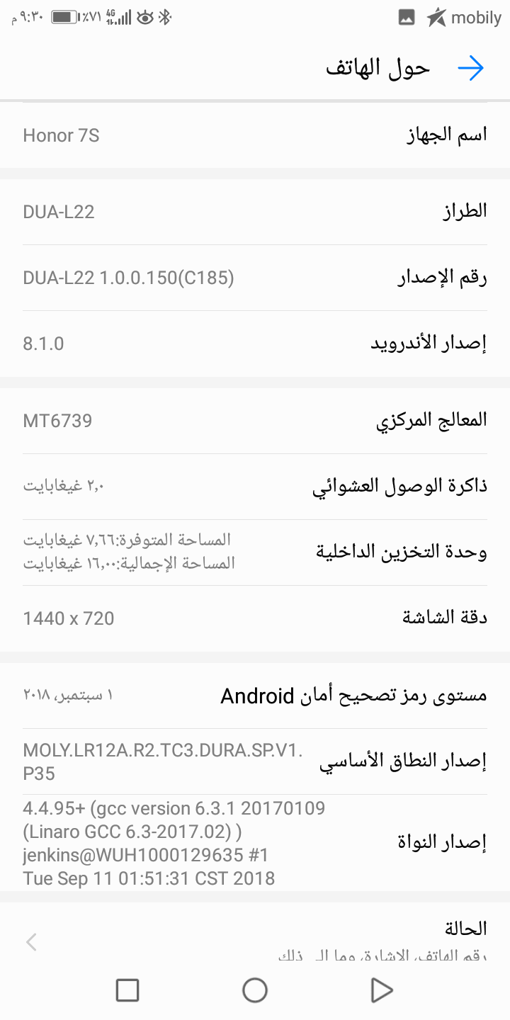 جوال هونري استعمال يوم فقط
لا تنسَ أنك شاهدت هذا الإعلان في عنكبوت
جوال هونري...