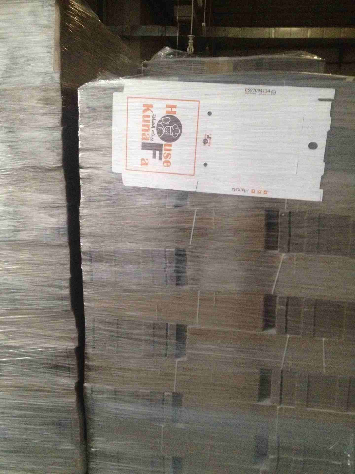 كرتون بيتزا وكرتون تعبئة وتغليف 3 طبقات مع طباعة الشعار
لا تنسَ أنك شاهدت هذا الإعلان في عنكبوت
و...