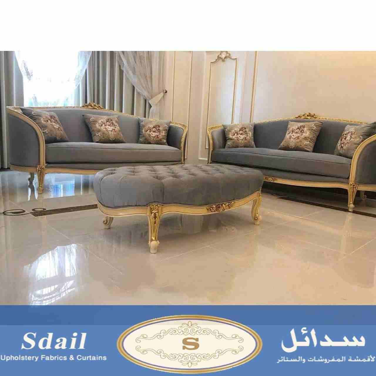 تفصيل حسب الطلب لقطع الاثاث
لا تنسَ أنك شاهدت هذا الإعلان في عنكبوت
نبتكر وننفذ بناء على ماتحلم ب...