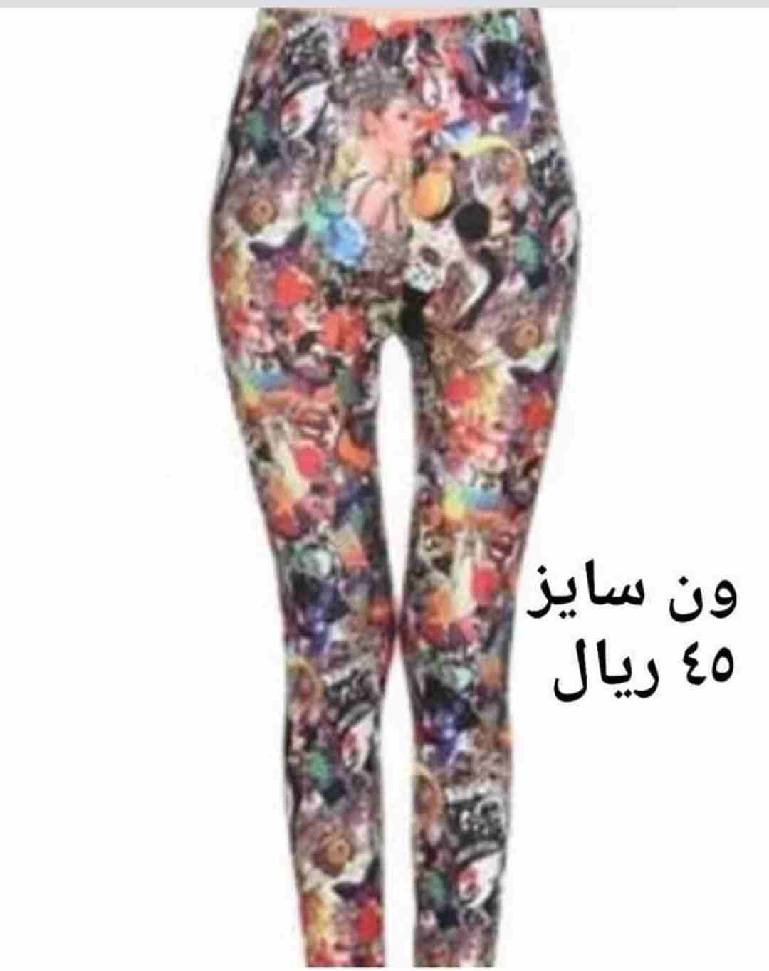تخفيضات وعروض مميزه على اخر القطع من الفيزونات الثرى دي الحصريه
لا تنسَ أنك شاهدت هذا الإعلان في عنكبوت...