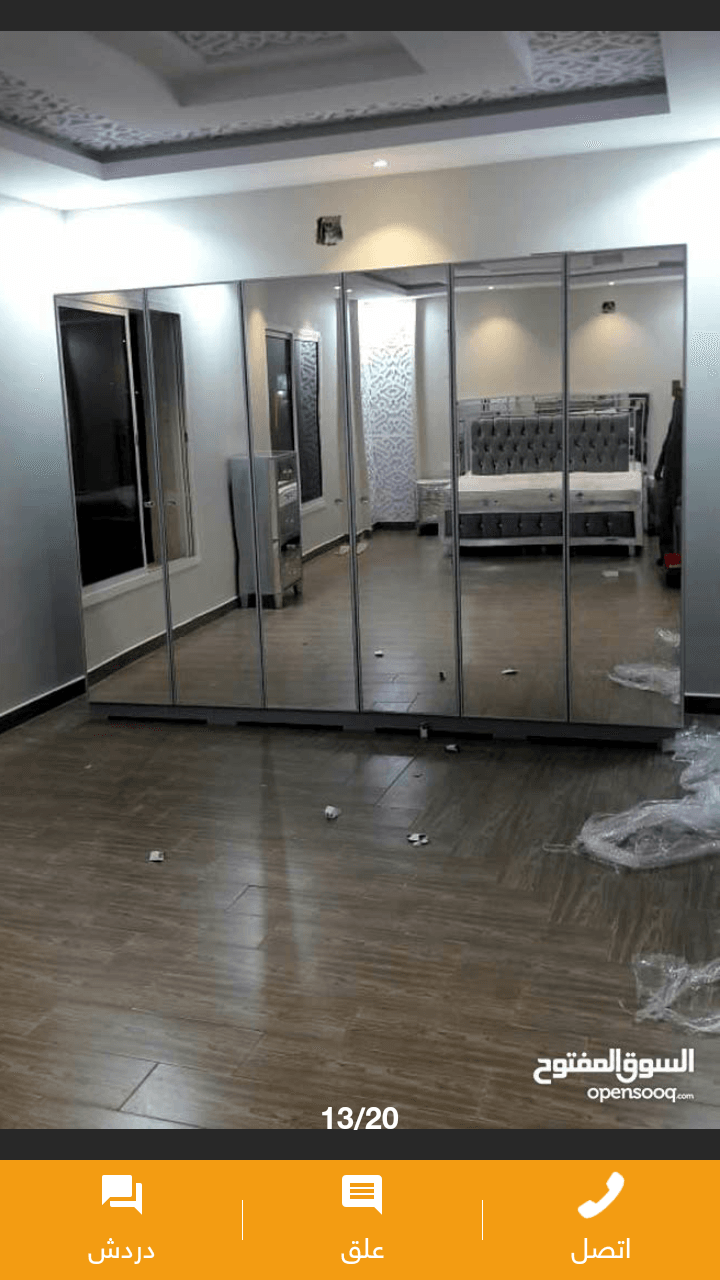 تفصيل غرف نوم نفرين
لا تنسَ أنك شاهدت هذا الإعلان في عنكبوت
مصنع لإنتاج غرف النوم الوطنى نفرين جم...