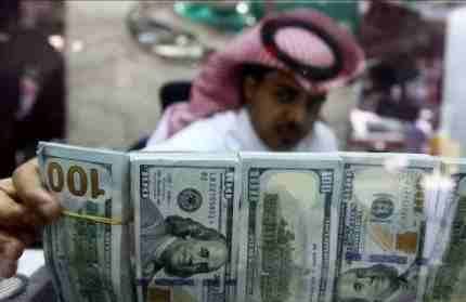 السلام عليكم.
نحن المنظمة المالية التي تتشكل من قبل مجموعه من السعوديين الذين يعيشون في الخارج لمساعده الناس في حاجه إلى التمويل ولكن لا يمكن الحصول عليها من البنك المحلي بسبب ارتفاع سعر الفائدة ، وا...