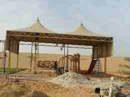 مظلات وسواتر المصعبي
0557298881===0504718649
مظلات سيارات مظلات قصور مظلات فلل
مظلات خشبيه برجولات مظلات مسابح
مظلات كابولي مظلات اكس مظلات استراحات
مظلات مخروطية مزلات من الاخشاب البلاستيكية
مظ...