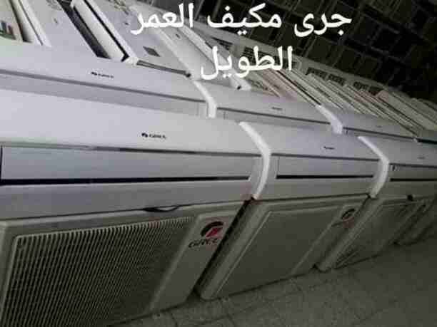 شراء بيع جميع المكيفات والأجهزة الكهربية المستعملة والجديدة باسعار مناسبة مع التوصيل والتركيب والضمان بالفتوره داخل وخارج الرياض لتواصل وتصاب0561423261 الجوال0561423261 شراء وبيع المكيفات المستعملة وا...