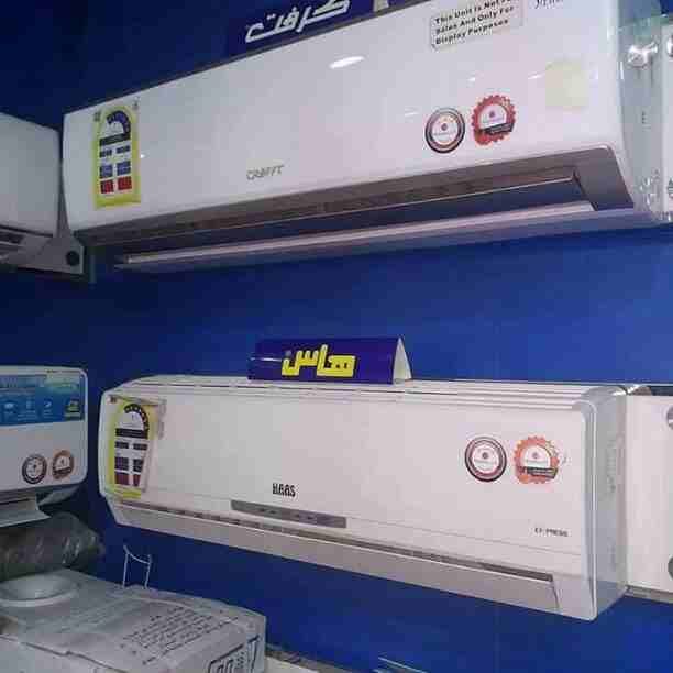 شراء بيع جميع المكيفات والأجهزة الكهربية المستعملة والجديدة باسعار مناسبة مع التوصيل والتركيب والضمان بالفتوره داخل وخارج الرياض لتواصل وتصاب0561423261 الجوال0561423261 شراء وبيع المكيفات المستعملة وا...