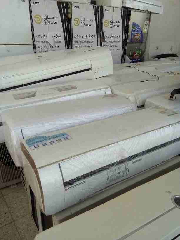 بيع وشراء واستبدال جميع المكيفات0561423261 والأجهزةالكهربيةالمستعملة لتواصل وتصاب0561423261 الجوال0561423261 مع التوصيل والتركيب والضمان بالفتوره داخل وخارج الرياض لتواصل وتصاب0561423261 الجوال0561423...