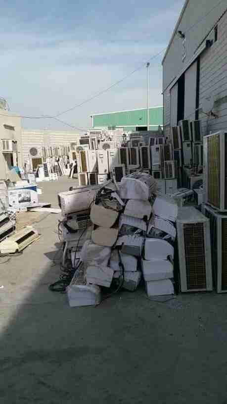شراء المكيفات 0561423261 شراء الأثاث0561423261 المستعمل والمكيفات والأجهزة الكهربية0561423261 شراء مكيفات مستعمله كميه او فردي لتواصل جوال اووتصاب0561423261 شراء مكيفات 0561423261 شراء الأثاث المستعمل...
