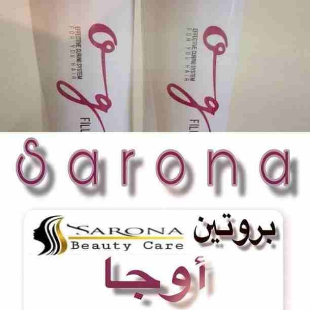 الحمدلله نتائجنا مضمونة👌 ومن سنين مش لسة جداد في مجال البروتين 👩‍🦰👩‍🦰
والي بيقول بيأثر على الشعر بعد فترة طويلة 😏الحمدلله معانا عملاء إتعاملوا معانا ونتيجة مضمونه100%🥰🥰
*سارونا* منتجات...