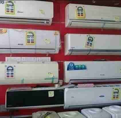 بيع وشراء المكيفات والأجهزةالكهربيةالمستعملة لتواصل وتصاب0561423261 الجوال0561423261 شراء وبيع المكيفات والأجهزة الكهربية المستعملة والجديدة ثلاجات افران غسالات شاشات التلفزيون لتواصل وتصاب0561423261...